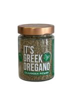 THE GREEK PANTRY - Image 6
