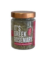 THE GREEK PANTRY - Image 7