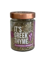 THE TASTE OF GREECE - Image 4