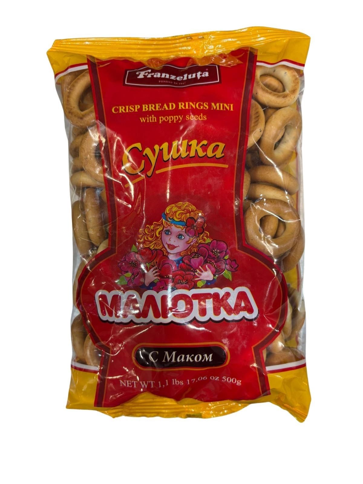 atria-sync-plu103-7 FRANZELUTA MINI SUSHKA WITH POPPY SEEDS - Image 1