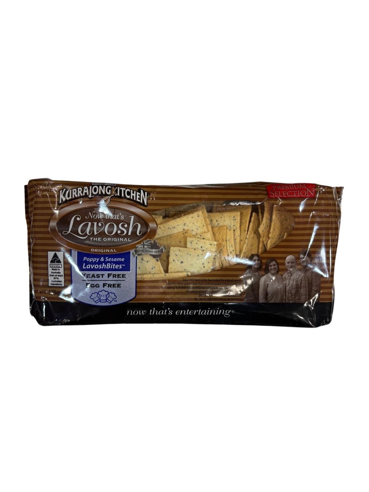 atria-sync-plu97-7 LAVOSH CRACKER BITES - Image 1