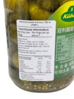 Kuhne Sweet & Sour Gherkins - Image 2