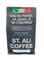 ST ALI COFFEE 225G - ITALIAN ESPRESSO - Image 2